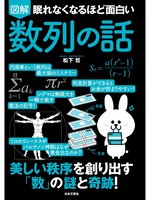 {D7149D9E-D17D-4A7F-B9C2-